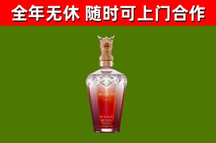 建阳回收剑南春价格