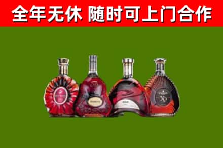 建阳回收老洋酒